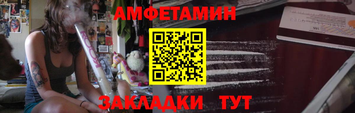 Воронеж  ГАШИШ  Метадон  Мефедрон кристаллы  LSD-25  Вход с VPN  МАРИХУАНА 