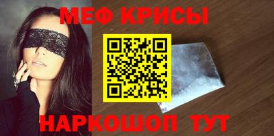 твердый Апшеронск
