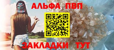 марки lsd Апрелевка
