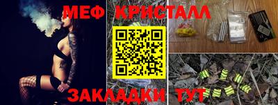 марки lsd Апрелевка