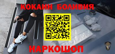 твердый Апшеронск