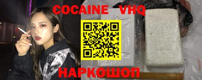 твердый Апшеронск