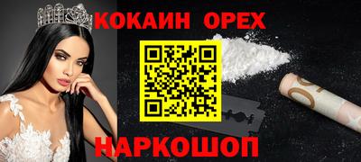 марки lsd Апрелевка