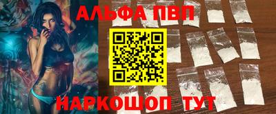 марки lsd Апрелевка