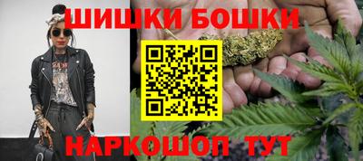 прущие грибы Чебоксары