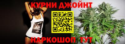 твердый Апшеронск