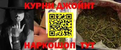 марки lsd Апрелевка