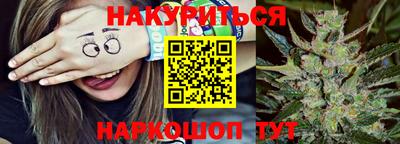 твердый Апшеронск