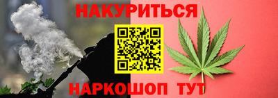 твердый Апшеронск
