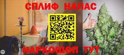 марки lsd Апрелевка