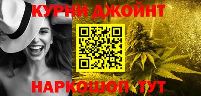 марки lsd Апрелевка