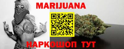 марки lsd Апрелевка