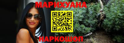 марки lsd Апрелевка