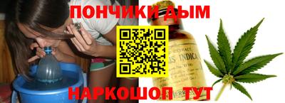 марки lsd Апрелевка