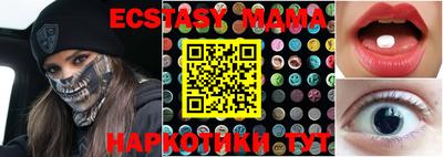 марки lsd Апрелевка
