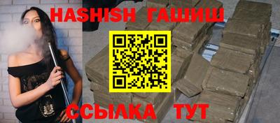 марки lsd Апрелевка