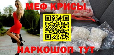 марки lsd Апрелевка