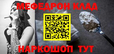 твердый Апшеронск